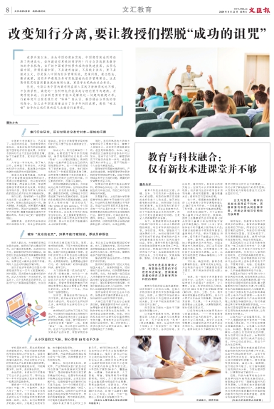 newspaper