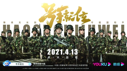 中国首部火箭军题材电视剧开播,观众"屏住呼吸"一起感受祖国强大