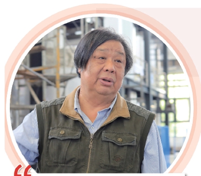 电子报_内容详情